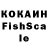 ГАШ VHQ Kira Dmitrichenko