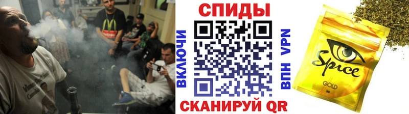 Бутират жидкий экстази  Купить закладки  Приозерск 
