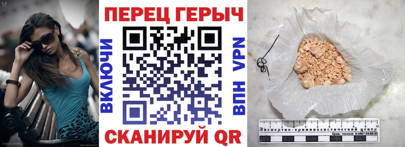 Купить  Приозерск  Героин белый 