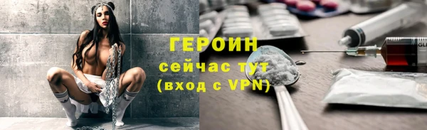 ешки Ростов