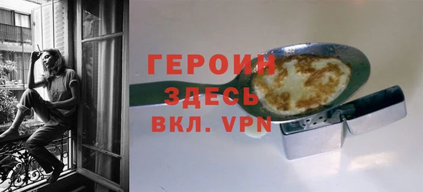 мяу мяу кристалл Богданович
