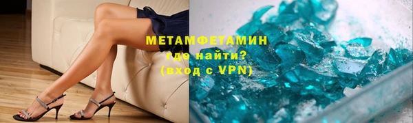 МДПВ Богородск