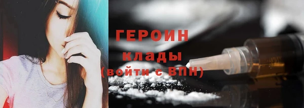 МДПВ Богородск