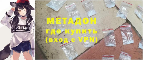 мескалин Россошь