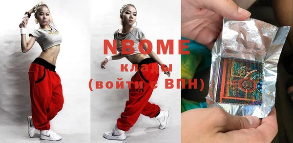 ешки Ростов