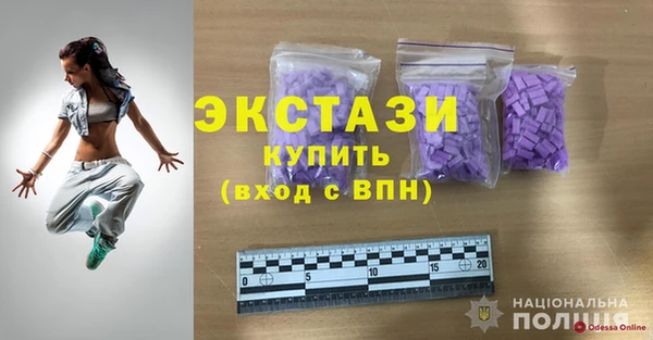 МДПВ Богородск