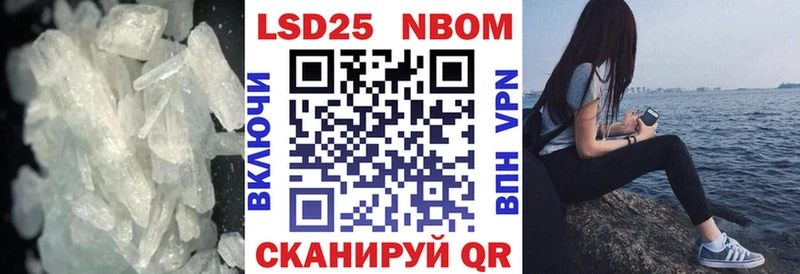 LSD-25 экстази кислота  Купить где  Приозерск 