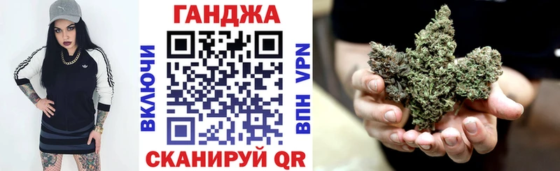 Купить закладки  Приозерск  Марихуана VHQ 